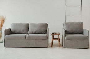 Комплект мягкой мебели 800+801 (диван+кресло) в Шадринске - shadrinsk.mebel-74.com | фото