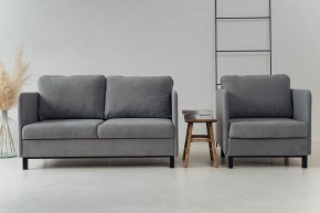 Комплект мягкой мебели 900+901 (диван+кресло) в Шадринске - shadrinsk.mebel-74.com | фото