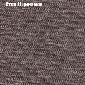 Диван Феникс 5 (ткань до 300) в Шадринске - shadrinsk.mebel-74.com | фото