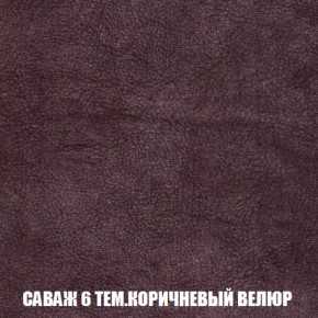 Диван Комбо 1 (ткань до 300) в Шадринске - shadrinsk.mebel-74.com | фото