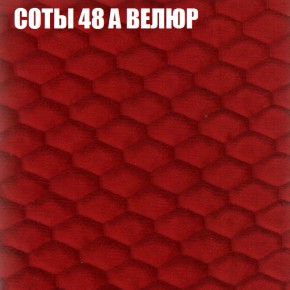 Диван Виктория 2 (ткань до 400) НПБ в Шадринске - shadrinsk.mebel-74.com | фото