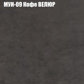 Диван Виктория 2 (ткань до 400) НПБ в Шадринске - shadrinsk.mebel-74.com | фото