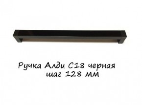 ЭА-РП-4-4 Антресоль 400 (ручка профильная) серия "Экон" в Шадринске - shadrinsk.mebel-74.com | фото