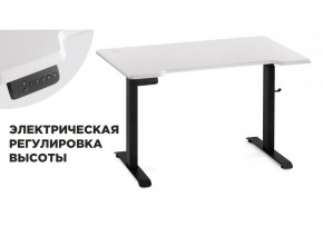 Компьютерный стол Маркос с механизмом подъема 120х75х75 белая шагрень / черный в Шадринске - shadrinsk.mebel-74.com | фото