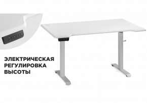 Компьютерный стол Маркос с механизмом подъема 140х80х75 белый / шагрень белая в Шадринске - shadrinsk.mebel-74.com | фото