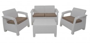 Комплект уличной мебели Yalta Premium Terrace Set (Ялта) белый (+подушки под спину) в Шадринске - shadrinsk.mebel-74.com | фото