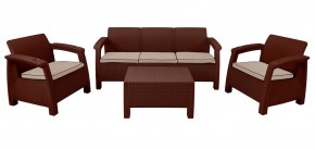 Комплект уличной мебели Yalta Premium Terrace Triple Set (Ялта) шоколадный (+подушки под спину) в Шадринске - shadrinsk.mebel-74.com | фото