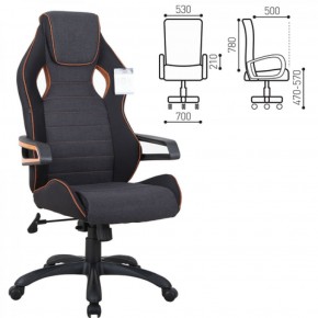 Кресло компьютерное BRABIX Techno Pro GM-003 (ткань черное/серое, вставки оранжевые) 531813 в Шадринске - shadrinsk.mebel-74.com | фото