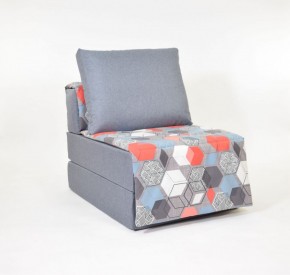 Кресло-кровать бескаркасное Харви (серый-геометрия слейт) в Шадринске - shadrinsk.mebel-74.com | фото