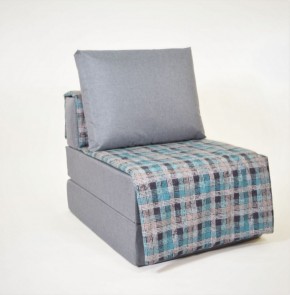 Кресло-кровать бескаркасное Харви (серый-квадро азур) в Шадринске - shadrinsk.mebel-74.com | фото