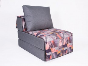 Кресло-кровать бескаркасное Харви (серый-сноу манго) в Шадринске - shadrinsk.mebel-74.com | фото