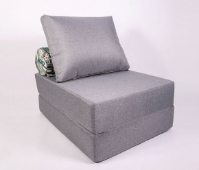 Кресло-кровать-пуф бескаркасное Прайм (Серый) в Шадринске - shadrinsk.mebel-74.com | фото