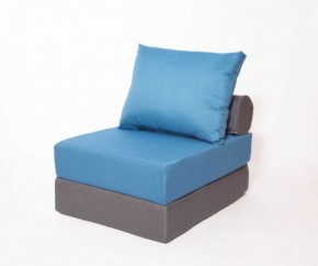 Кресло-кровать-пуф бескаркасное Прайм (синий-графит (Ф)) в Шадринске - shadrinsk.mebel-74.com | фото
