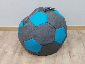 Кресло-мешок Мяч S (Savana Grey-Neo Azure) в Шадринске - shadrinsk.mebel-74.com | фото