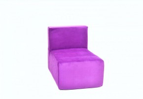 Кресло-модуль бескаркасное Тетрис 30 (Фиолетовый) в Шадринске - shadrinsk.mebel-74.com | фото