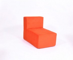 Кресло-модуль бескаркасное Тетрис 30 (Оранжевый) в Шадринске - shadrinsk.mebel-74.com | фото