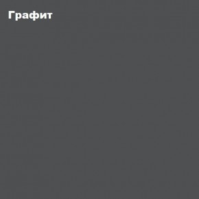 ЧЕЛСИ Кровать 1400 с настилом ЛДСП в Шадринске - shadrinsk.mebel-74.com | фото