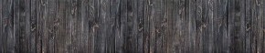 Кухонный фартук Текстура 151 МДФ матовый (3000) в Шадринске - shadrinsk.mebel-74.com | фото
