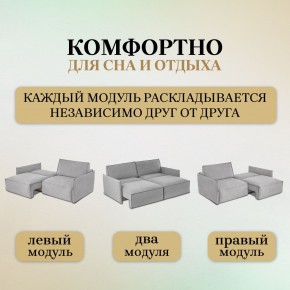 Диван-кровать 318 в Шадринске - shadrinsk.mebel-74.com | фото