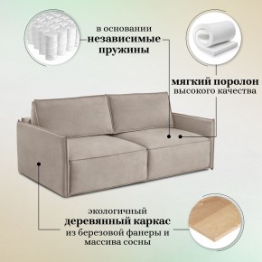 Диван-кровать 318 в Шадринске - shadrinsk.mebel-74.com | фото