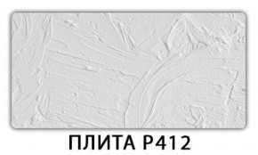 Обеденный стол Паук с фотопечатью узор Доска D111 в Шадринске - shadrinsk.mebel-74.com | фото