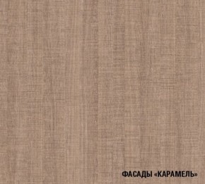ОЛЬГА Кухонный гарнитур Прайм 1 (1200*1400 мм) в Шадринске - shadrinsk.mebel-74.com | фото