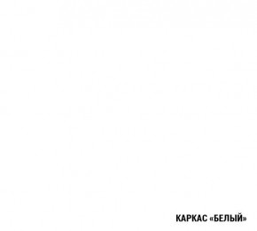 ОЛЬГА Кухонный гарнитур Прайм 2 (1300*2100 мм) в Шадринске - shadrinsk.mebel-74.com | фото