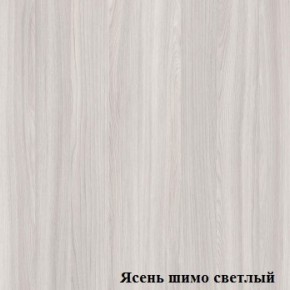 Шкаф для одежды средний Логика Л-8.2 в Шадринске - shadrinsk.mebel-74.com | фото
