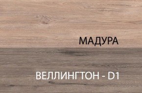 Стол 1S, DIESEL , цвет дуб мадура в Шадринске - shadrinsk.mebel-74.com | фото
