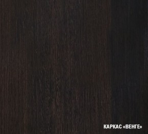 ТАТЬЯНА Кухонный гарнитур Прайм (1200*1400 мм ) в Шадринске - shadrinsk.mebel-74.com | фото